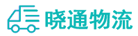 成都到龙港区物流公司